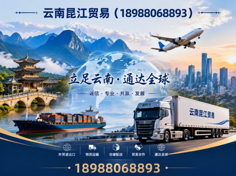 晋宁区螺旋管展示图
